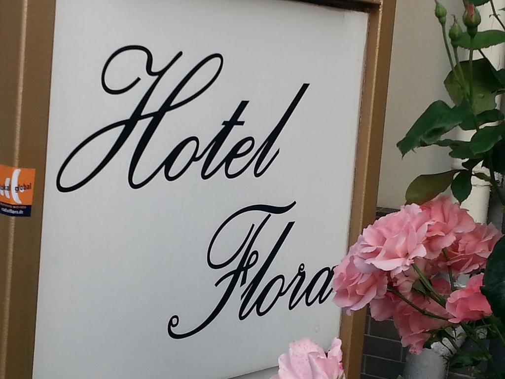 הנובר Hotel Flora מראה חיצוני תמונה